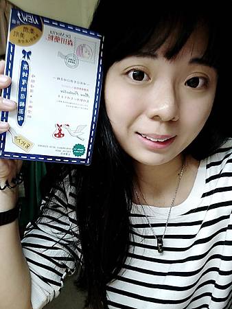 20181224_181225_0012.jpg 試用