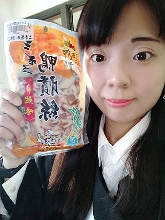 20190106_190107_0005.jpg 試用
