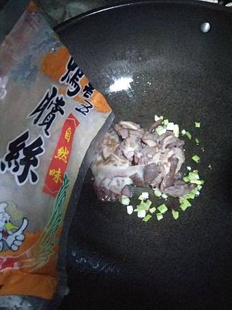 20190106_190107_0011.jpg 試用