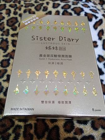 20190121_190128_0001.jpg 試用