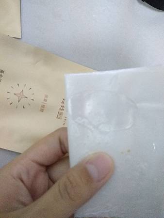 20190121_190128_0008.jpg 試用