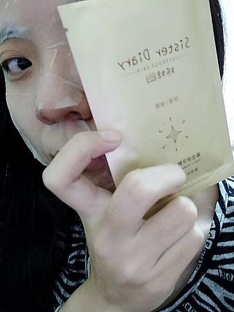 20190121_190128_0013.jpg 試用