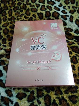 20190212_190224_0001.jpg 試用