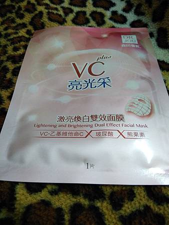 20190212_190224_0002.jpg 試用