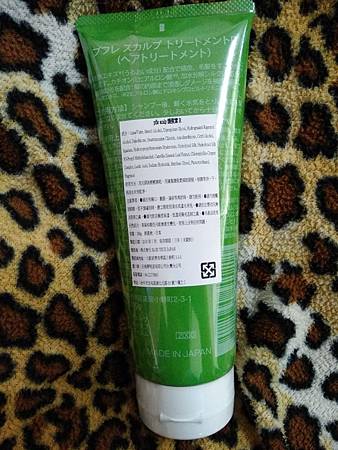 20190212 #1_190224_0001.jpg 試用