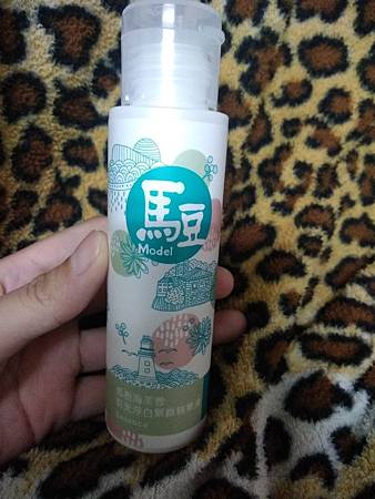 2019414_190414_0005.jpg 試用