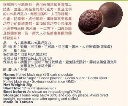 1557117976029.jpg 試用