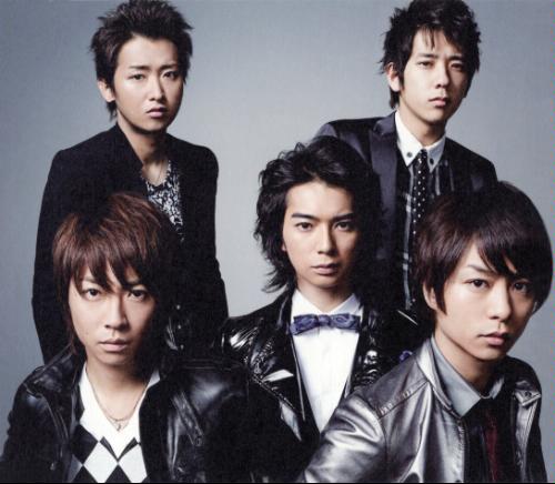 arashi