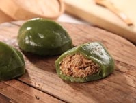 客家艾粄 草仔粿 秀珍的美食 旅遊 藝文天地 痞客邦