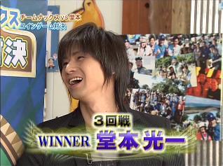 第三回合winner