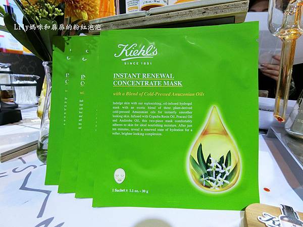 P KIEHLS 面膜 03.jpg