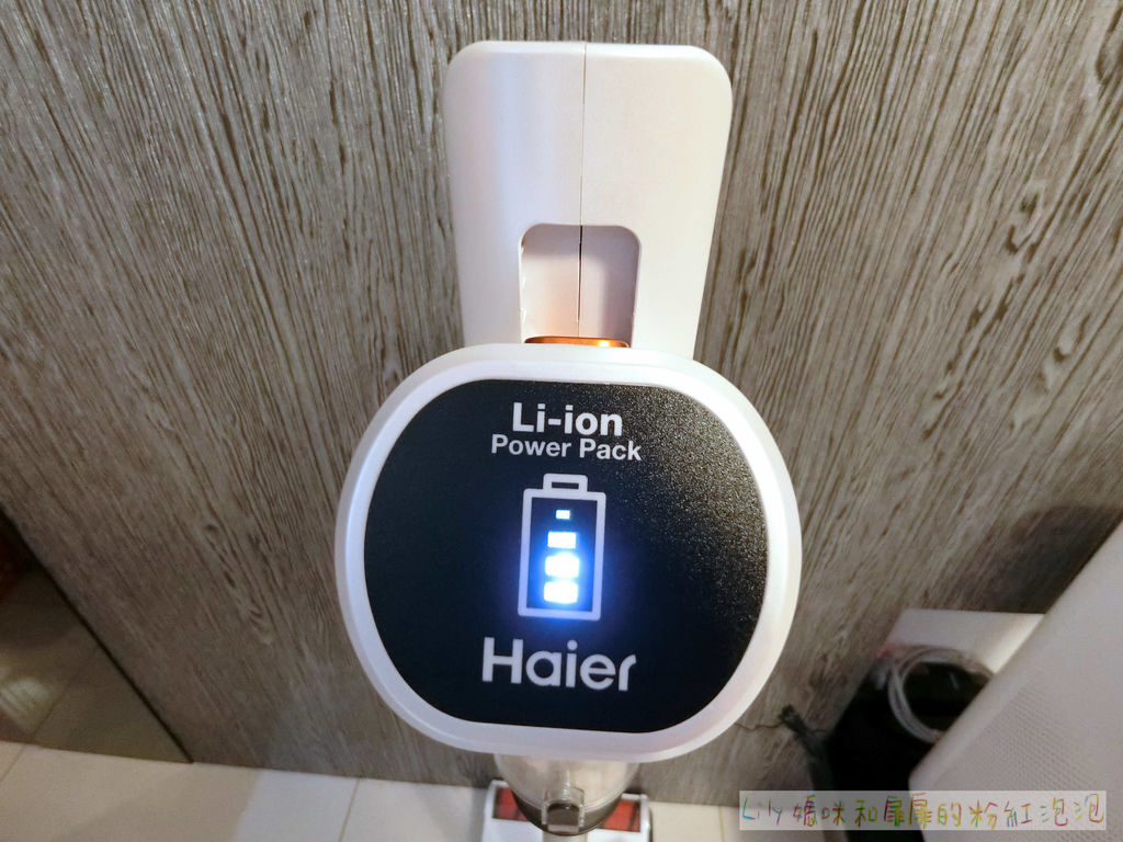 Haier 吸塵器 08.JPG