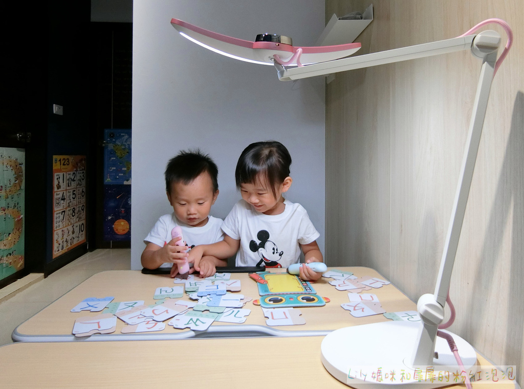 MindDuo 親子共讀護眼檯燈 光學升級版-0.jpg