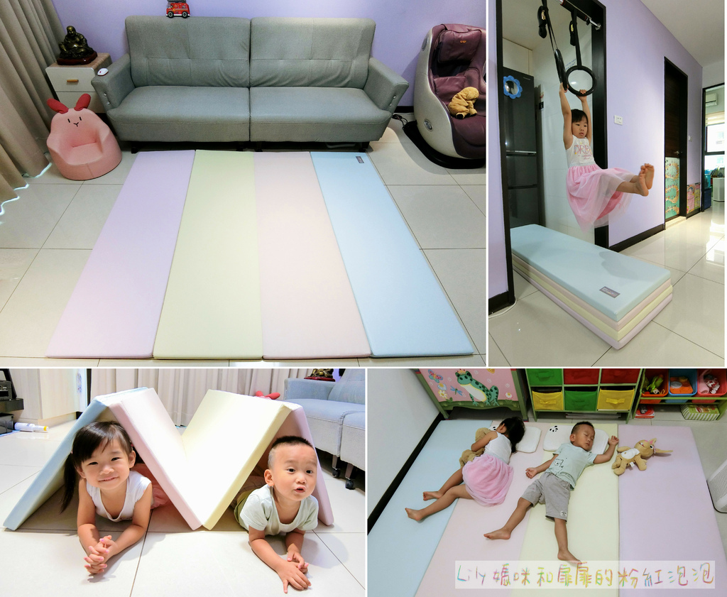 BabyTW 地墊-1.jpg
