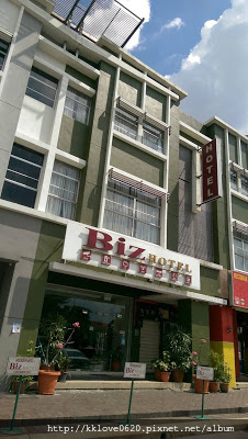 Biz Hotel外觀.jpg