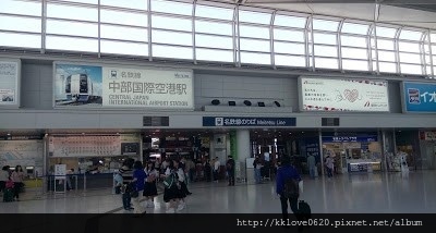 中部國際空港的名鐵線入口.JPG