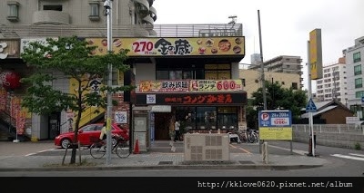 KOMEDA名古屋站西店01.JPG