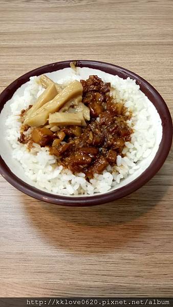 真味肉圓滷肉飯.JPG