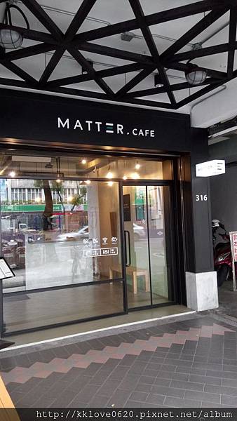 「Matter cafe」外觀.jpg