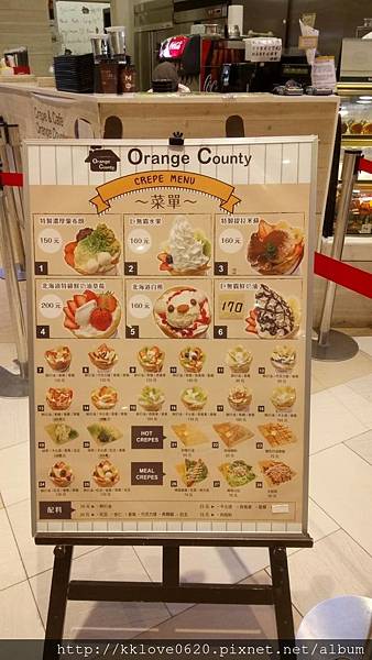 「Orange County」可麗餅菜單.jpg