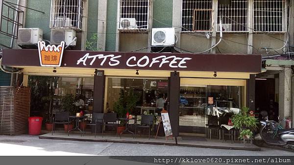 「ATTS COFFEE 1號店」外觀.jpg