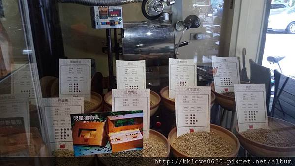 「ATTS COFFEE 1號店」店內04.jpg