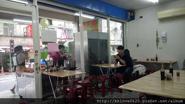 「金元飽乾拌麵」店內02.jpg