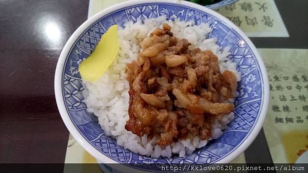 「肉羹林」滷肉飯02.jpg