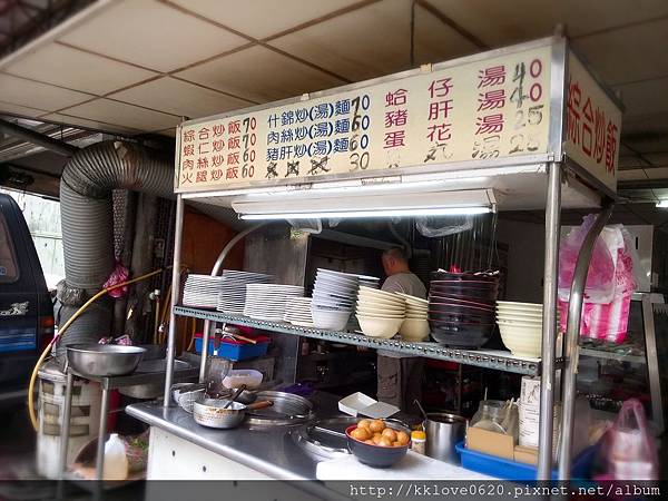 「徐綜合炒飯」餐點選項.jpg