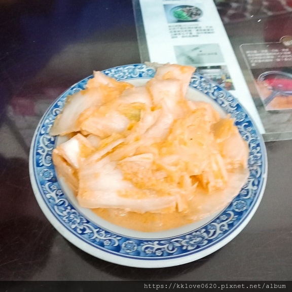 「海爺四號乾麵店」泡菜.jpg