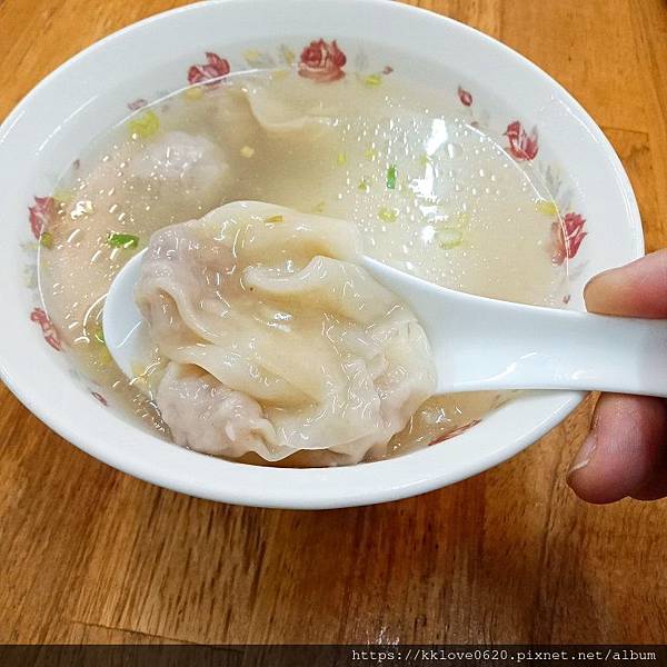 「樺林乾麵」餛飩.jpg