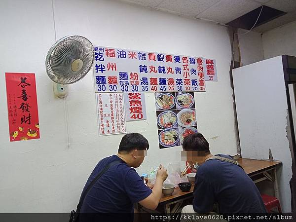 黃石市場「福州麵店」店內02.jpg