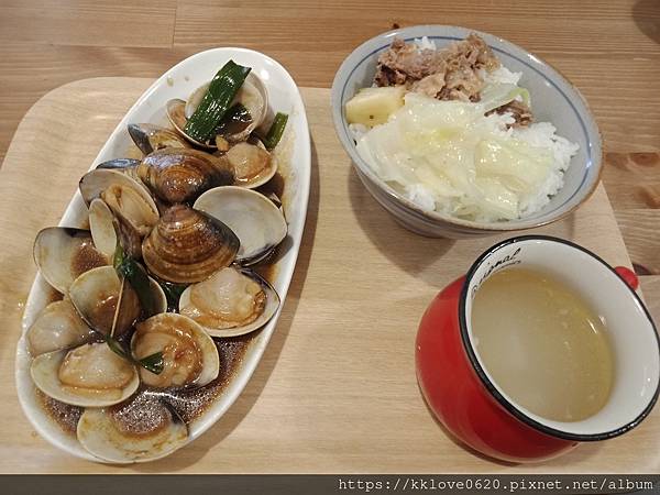 「 實家食事處」蛤蜊定食.jpg