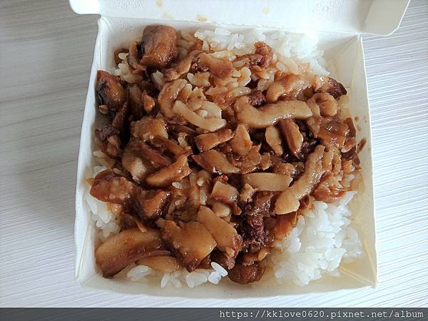 「大樹林擔仔麵」滷肉飯.jpg