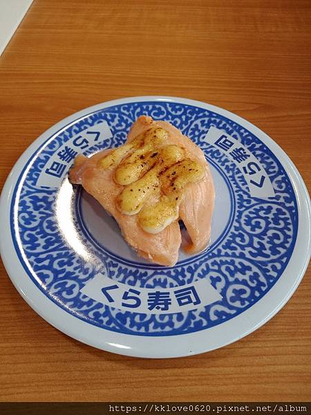 「藏壽司桃園遠百店」炙烤味噌美乃滋鮭魚.jpg