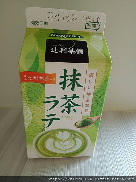 「7-11」辻利茶舖抺茶拿鐵01.jpg