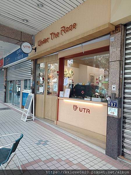 「UTR」01.jpg