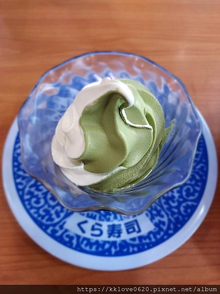 「藏壽司」抺茶牛奶霜淇淋.jpg