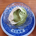 「藏壽司」抺茶牛奶霜淇淋.jpg