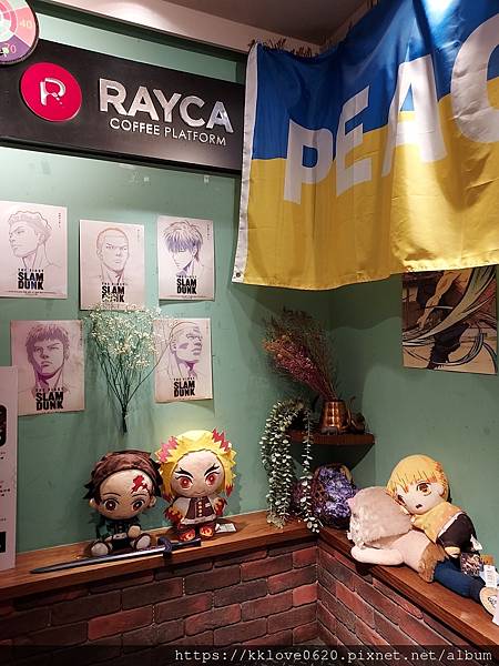 【雙連站】RAYCA  COFFEE ︳平日