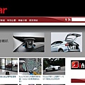 2013-11-15_癮車報_compressed.jpg