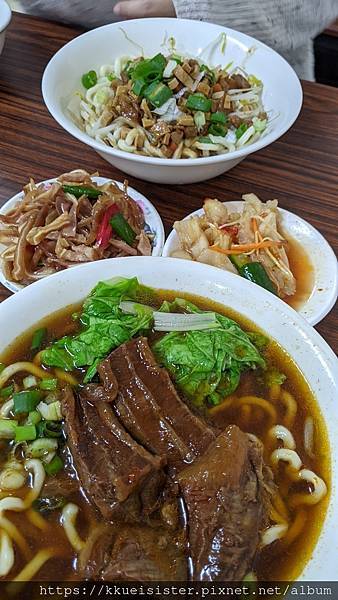 22010201-香園06.jpg 22010201-香園06.jpg