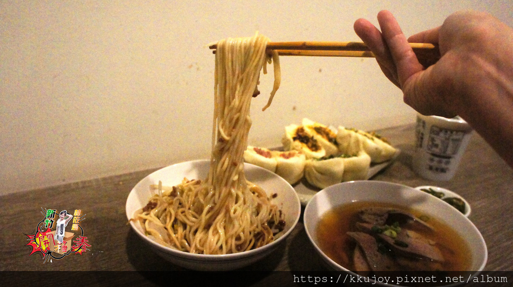 raw-image