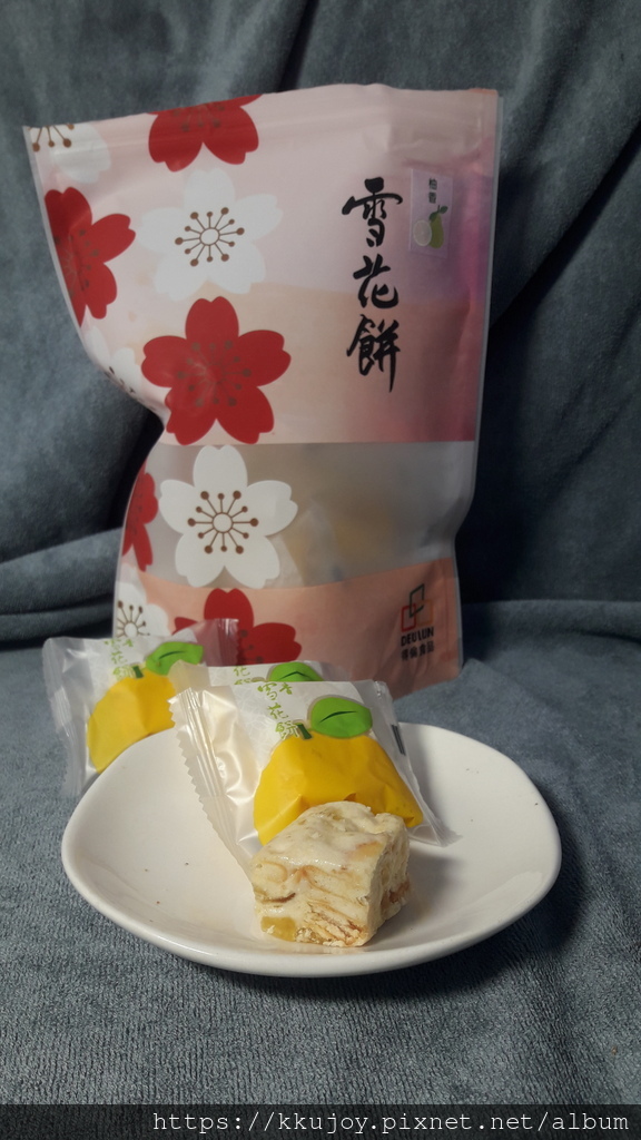 得倫食品|大豬公魚漿片|柚香雪花餅|魚脆薯條|綜合米果|20