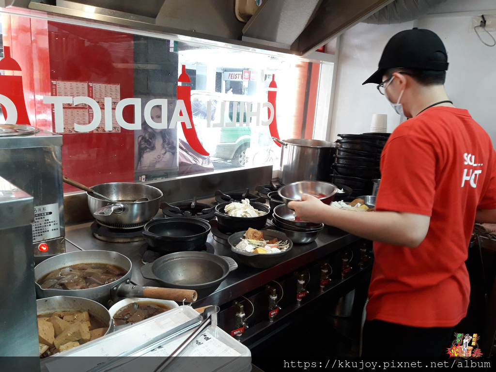 小元心燃麻辣堂|麻辣乾拌燃麵、麻辣滷肉飯|番茄麻辣煲|白胡椒