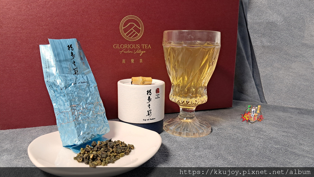 龍來運轉，覺世好茶 | 高覺茶GLORIOU|台灣頂級高山茶