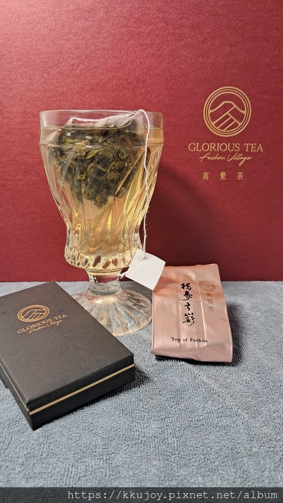 龍來運轉，覺世好茶 | 高覺茶GLORIOU|台灣頂級高山茶