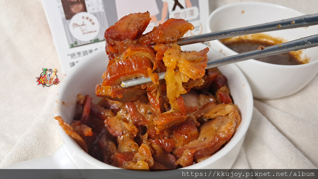 新竹美食|柒食壹港式口味燒臘-頭份黃昏市場71號|蜜汁燒肉、