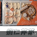 五種口味.jpg