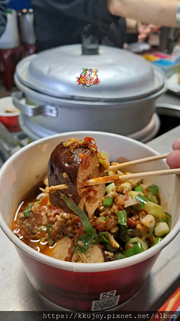 灶腳古早味蒜香烏龍豆干|竹北夜市推薦美食|蒜香米血烏龍豆干|